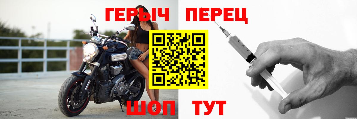 ГАШИШ  ГАШ  COCAIN  Вход с VPN  Alpha PVP СОЛЬ кристаллы  Марихуана  Купить наркотики цена  Меф кристаллы  Топки  Каннабис  Меф МЯУ МЯУ 