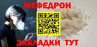 кокаин VHQ Новозыбков