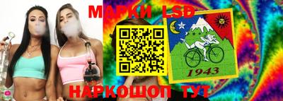 кокаин VHQ Новозыбков