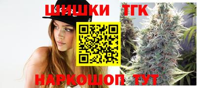 кокаин VHQ Новозыбков