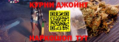 трава Новодвинск