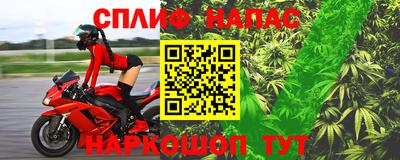 кокаин VHQ Новозыбков