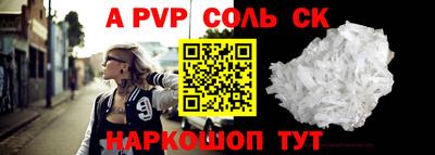 ГАЛЛЮЦИНОГЕННЫЕ ГРИБЫ Новокубанск