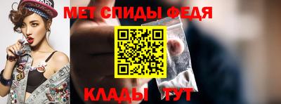 трава Новодвинск