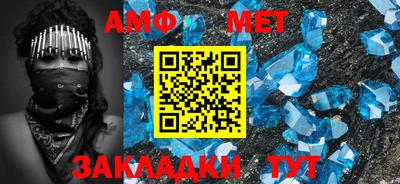 кокаин VHQ Новозыбков