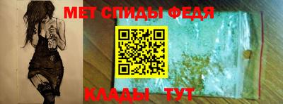 ГАЛЛЮЦИНОГЕННЫЕ ГРИБЫ Новокубанск