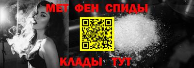 трава Новодвинск