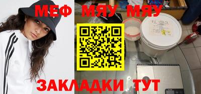 кокаин VHQ Новозыбков